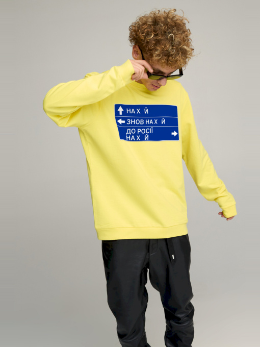 Світшот YAPPI модель BSMSY30102 Фото