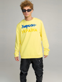 Світшот YAPPI модель BSMSY30108 Фото