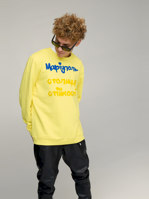 Світшот YAPPI модель BSMSY30106 Фото