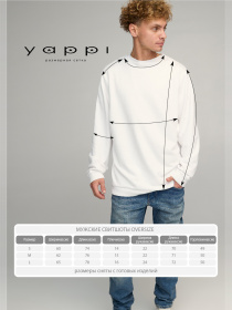 Свитшот YAPPI модель BSMW30097 Фото