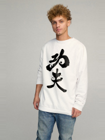 Світшот YAPPI модель BSMW30062 Фото