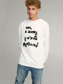 Світшот YAPPI модель BSMW30100 Фото