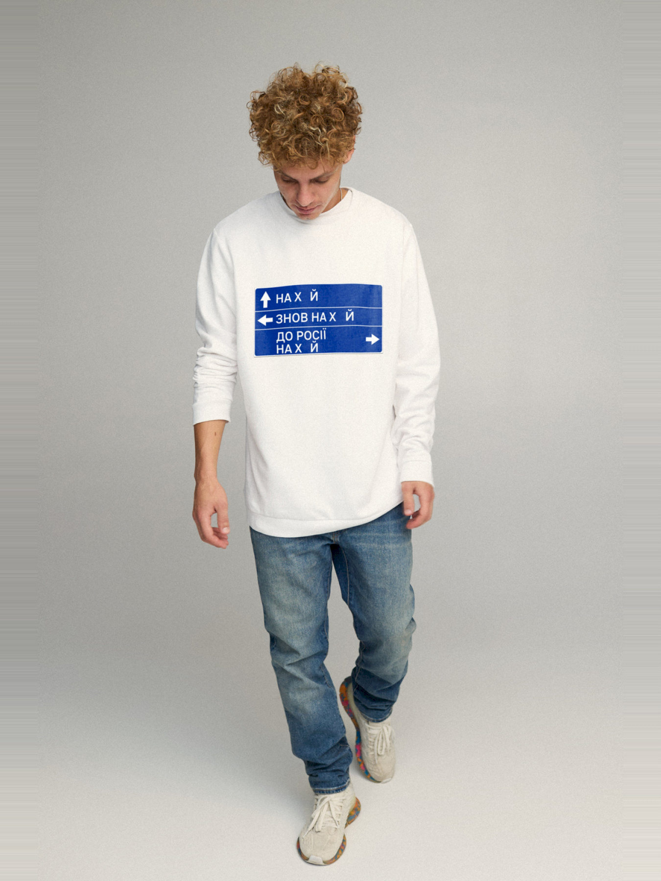 Свитшот YAPPI модель BSMW30101 Фото