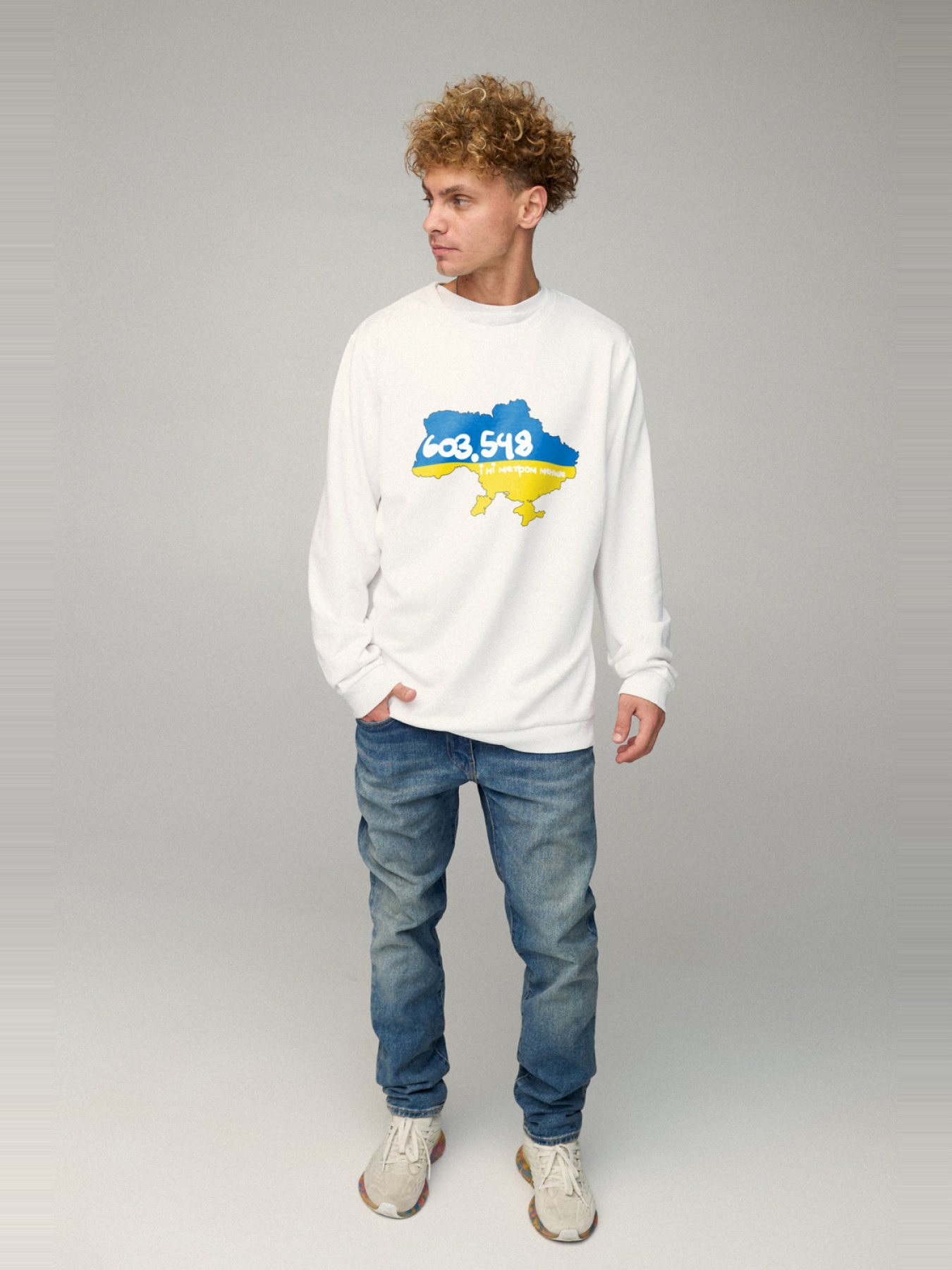 Свитшот YAPPI модель BSMW30110 Фото