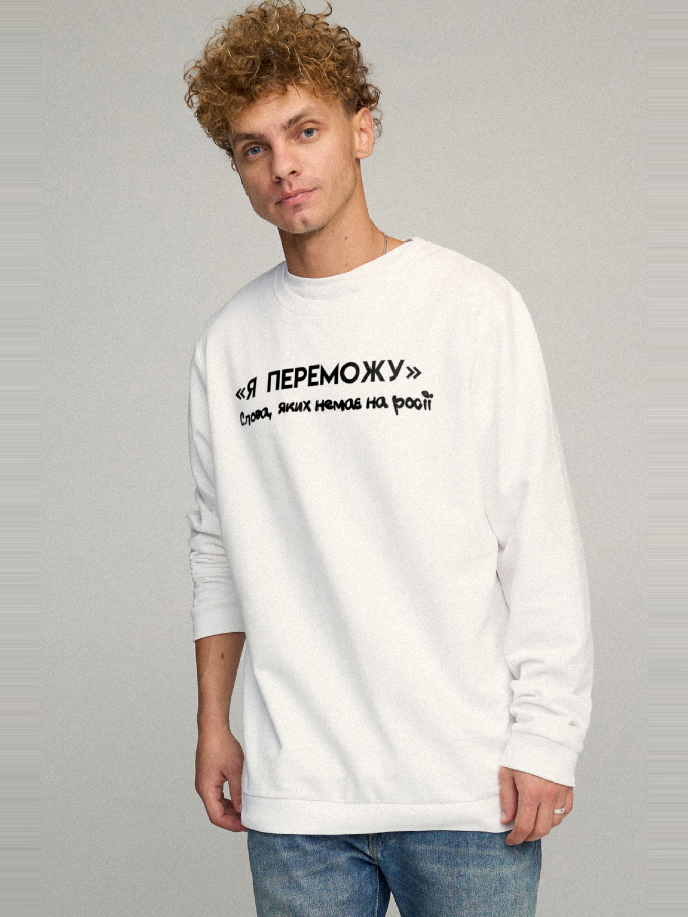 Світшот YAPPI модель BSMW30112 Фото