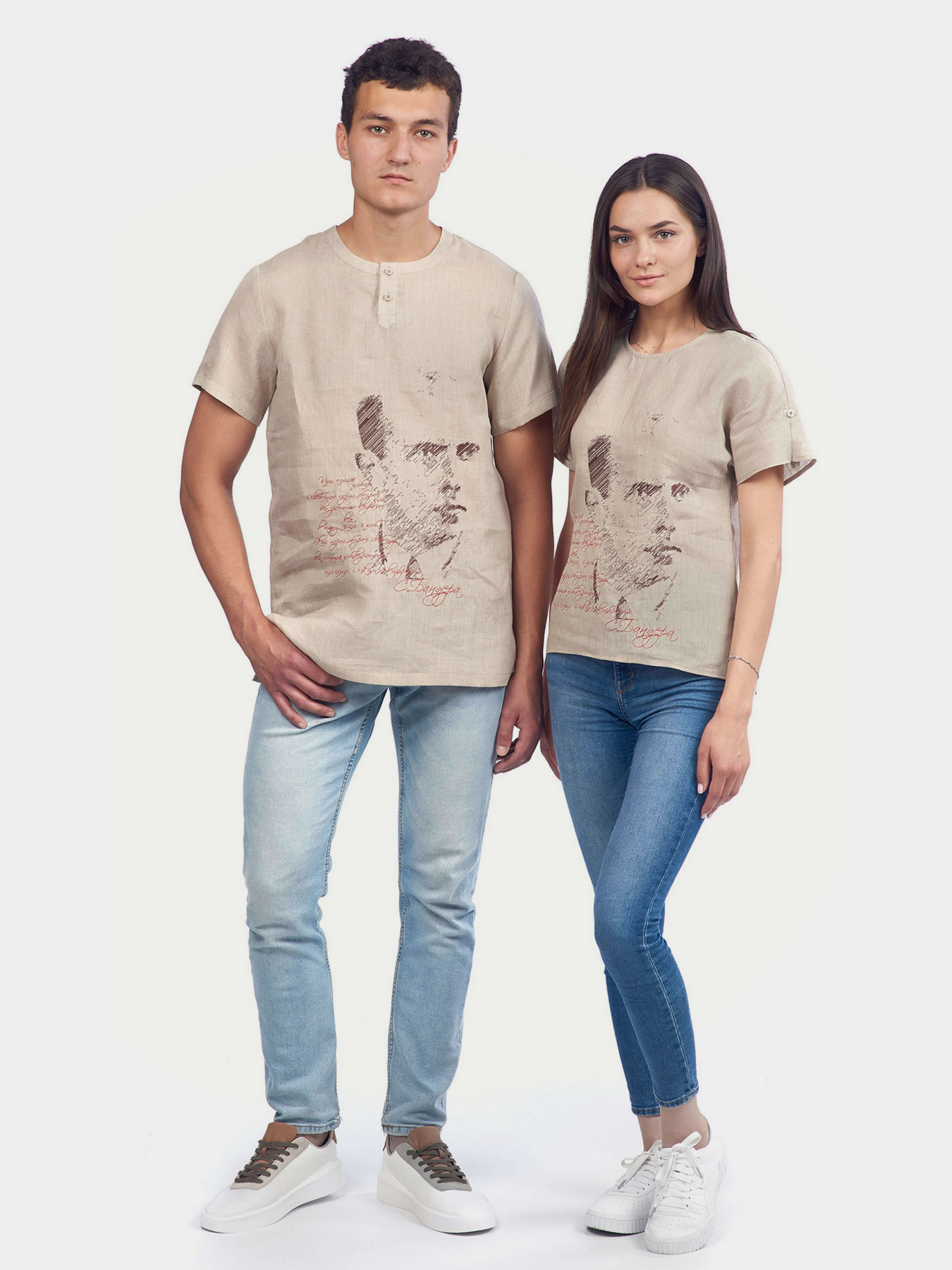 Футболка Едельвіка модель 162-20-08 Фото