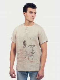 Футболка Едельвіка модель 162-20-08 Фото