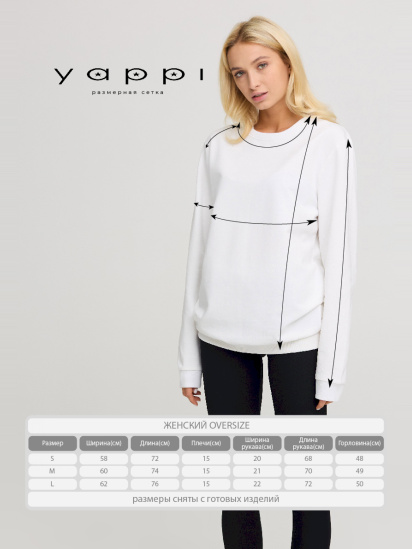 Світшот YAPPI модель BSWW30062 — фото 3 - INTERTOP