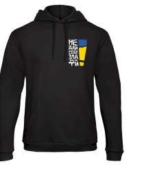 Худи YAPPI модель MHB10014 Худи YAPPI модель MHB10014 Фото