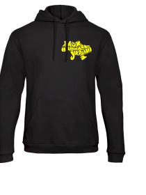 Худі YAPPI модель MHB10016 Худі YAPPI модель MHB10016 Фото