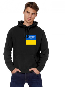 Худи YAPPI модель MHB10002 Худи YAPPI модель MHB10002 Фото