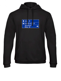 Худі YAPPI модель MHB10004 Фото