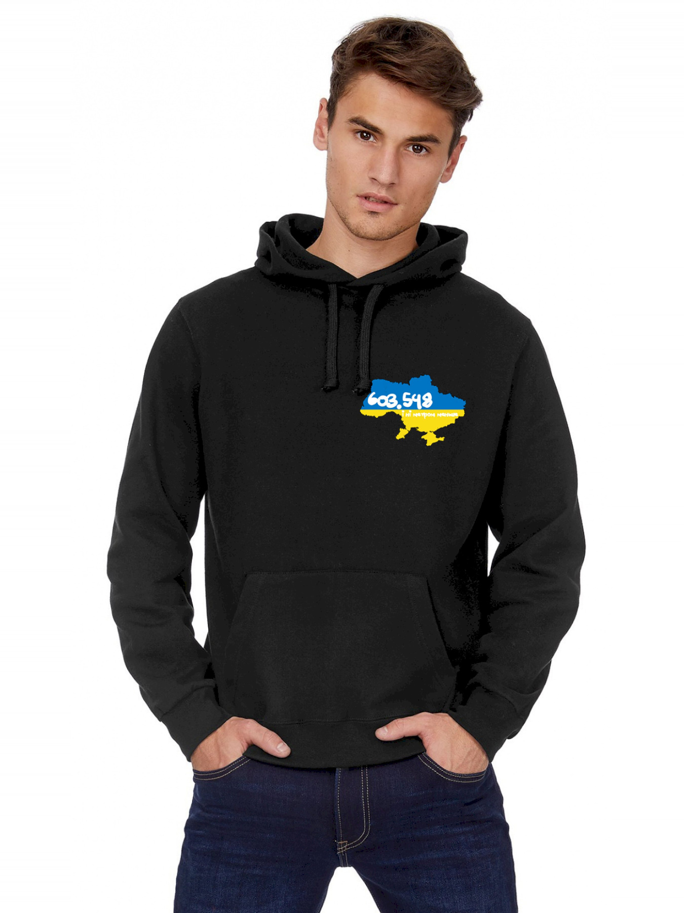 Худи YAPPI модель MHB10001 Фото