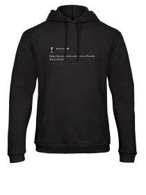 Худи YAPPI модель MHB10006 Фото