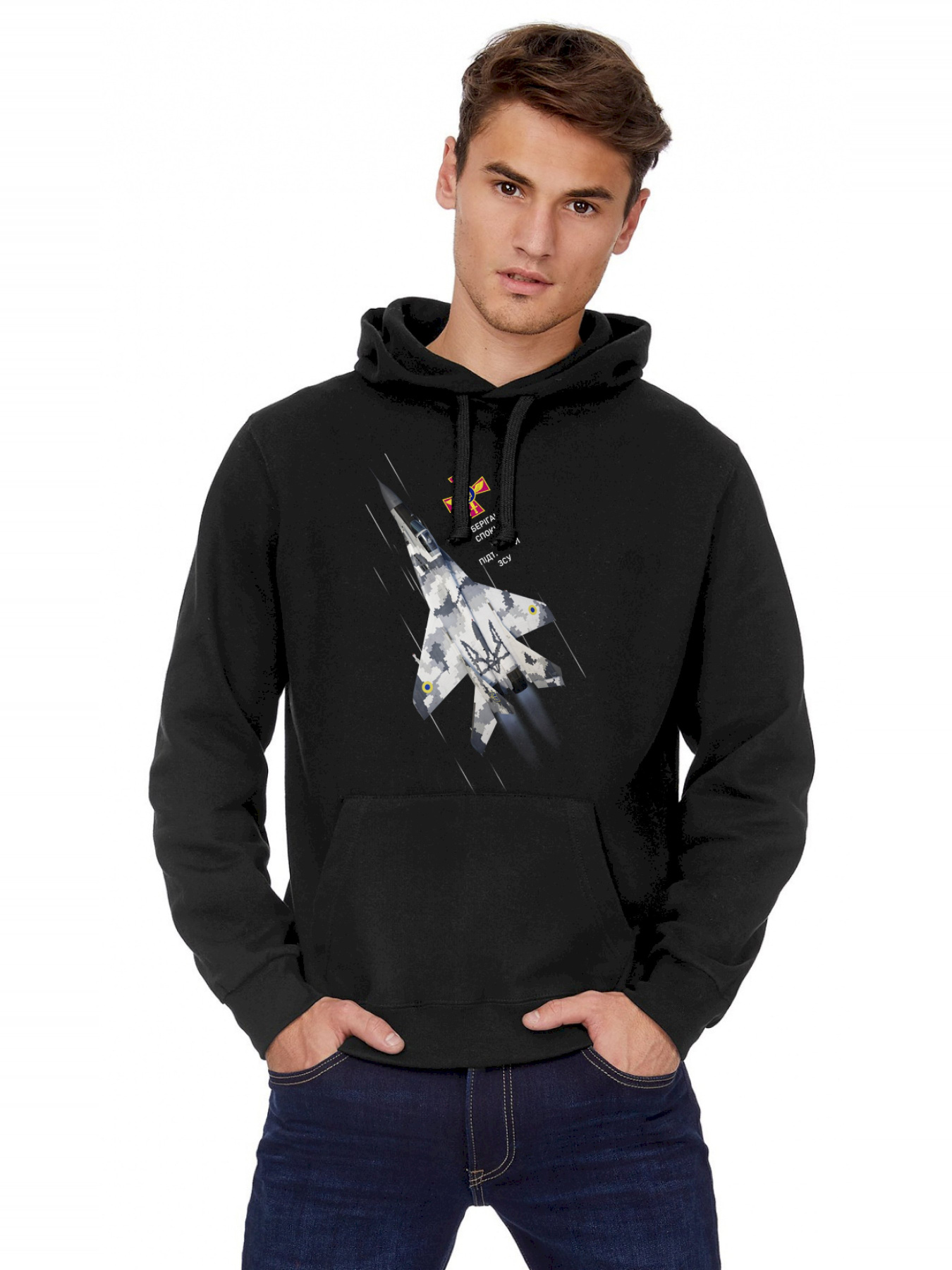 Худи YAPPI модель MHB10007 Фото