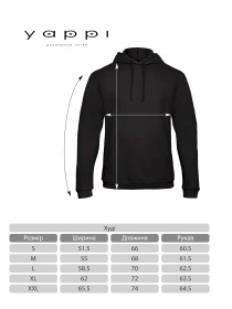 Худі YAPPI модель MHB10008 Худі YAPPI модель MHB10008 Фото