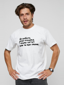 Футболки і поло YAPPI модель MW2714 Фото