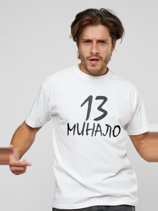 Футболки і поло YAPPI модель MW2720 Фото