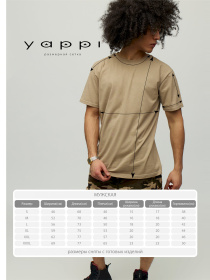 Футболки и поло YAPPI модель MKH10056 Фото