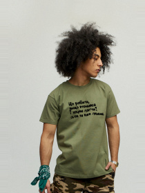 Футболки и поло YAPPI модель MOL10214 Фото