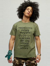 Футболки і поло YAPPI модель MOL10216 Фото