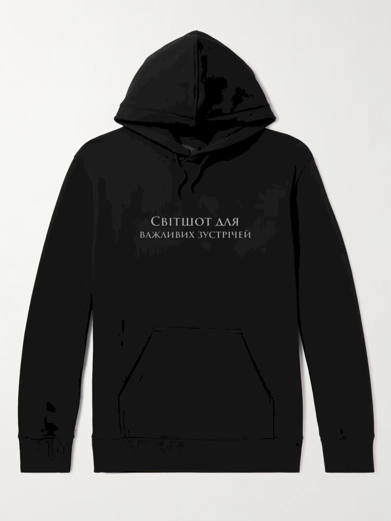 Худи YAPPI модель MHB10192 Фото