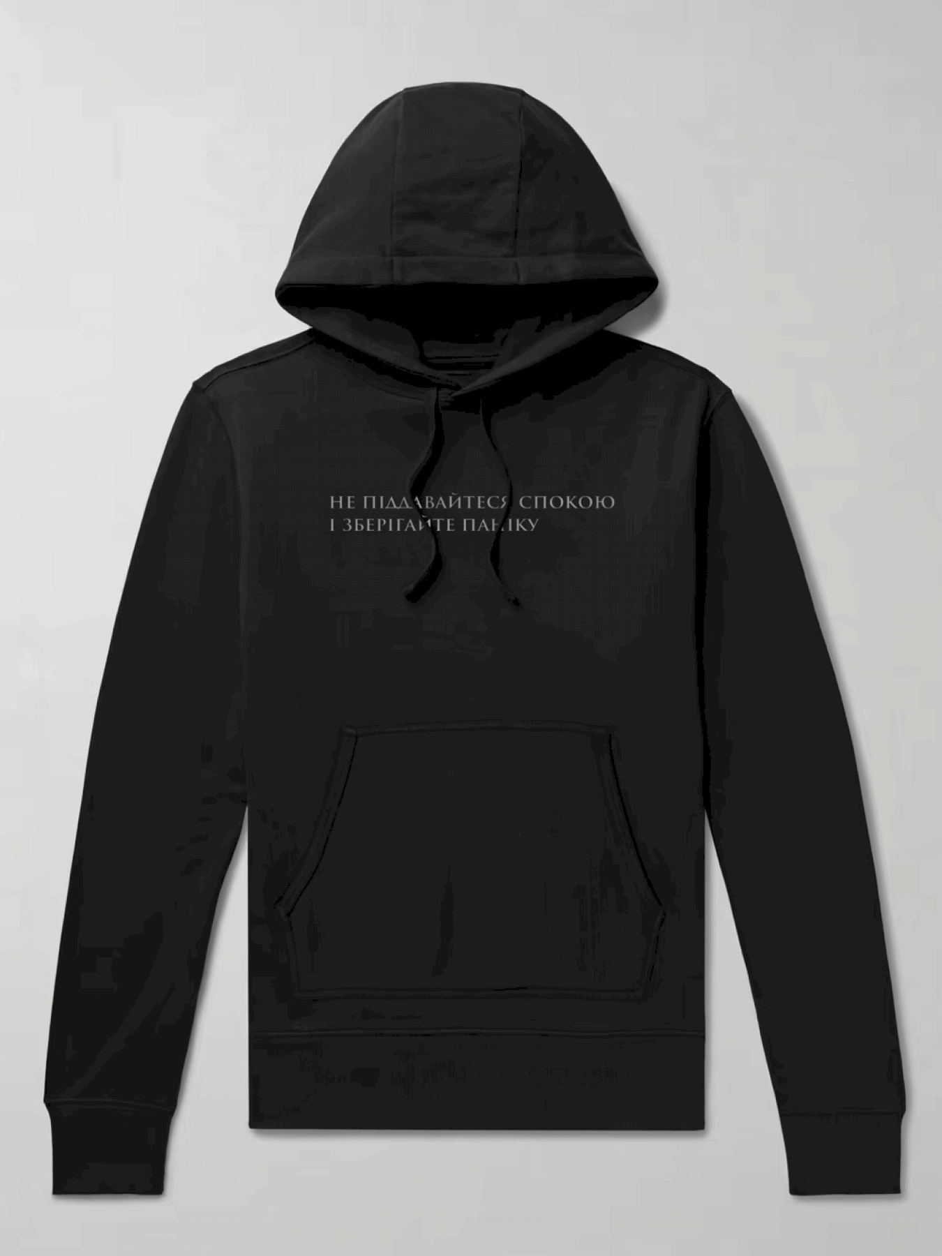 Худи YAPPI модель MHB10194 Фото