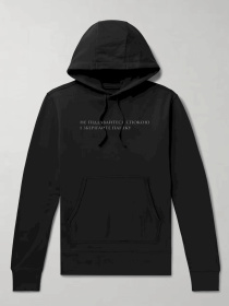 Худи YAPPI модель MHB10194 Фото