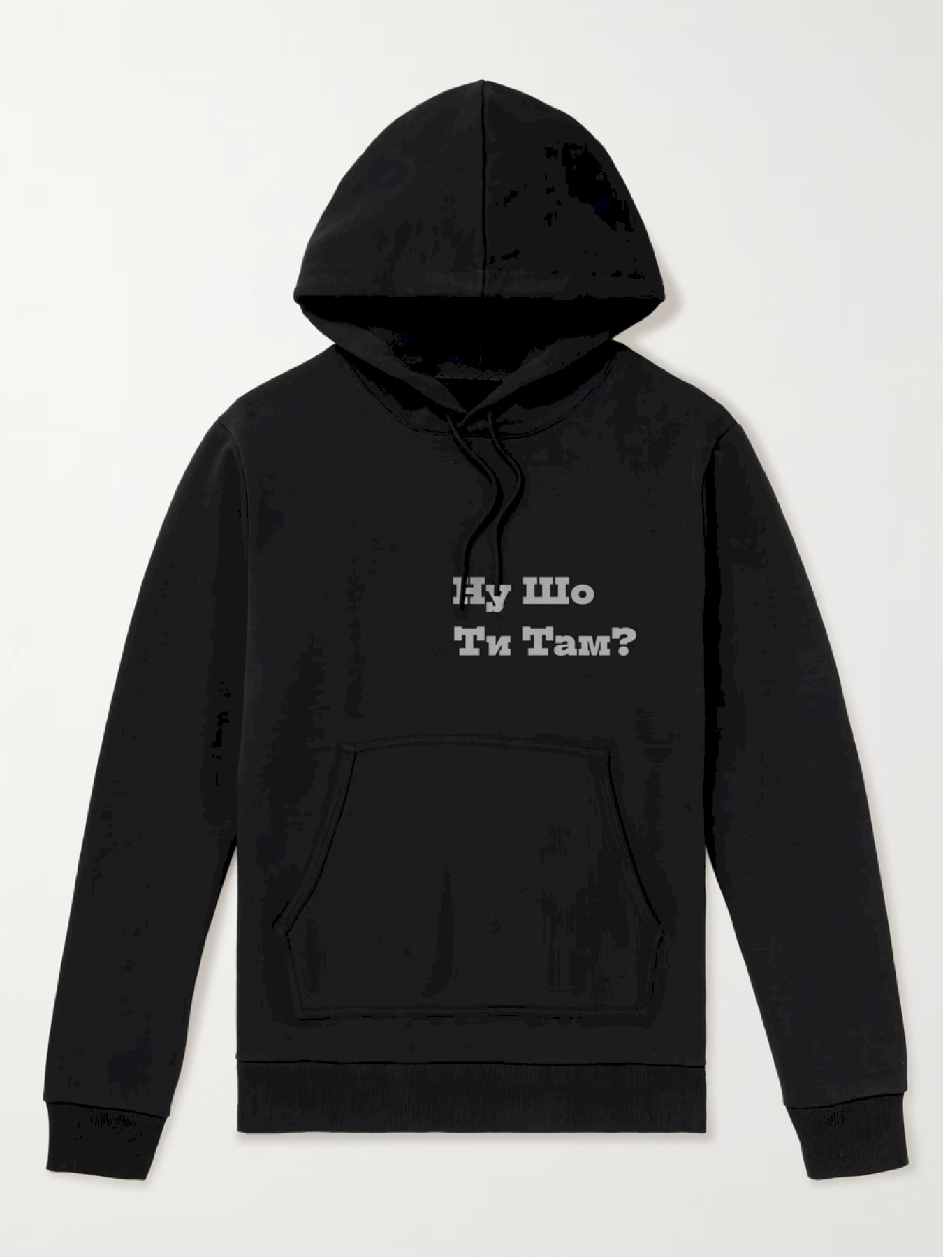 Худи YAPPI модель MHB10069 Фото