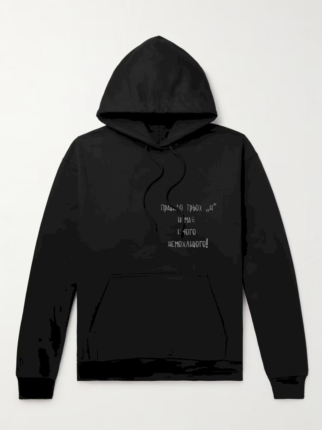 Худи YAPPI модель MHB10102 Фото