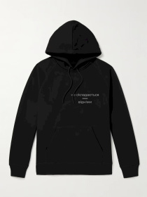 Худи YAPPI модель MHB10176 Худи YAPPI модель MHB10176 Фото