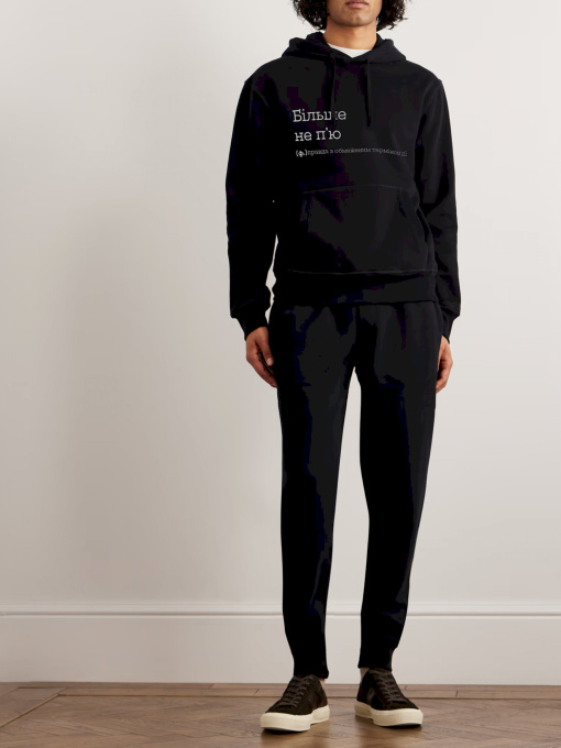 Худи YAPPI модель MHB10030 Фото