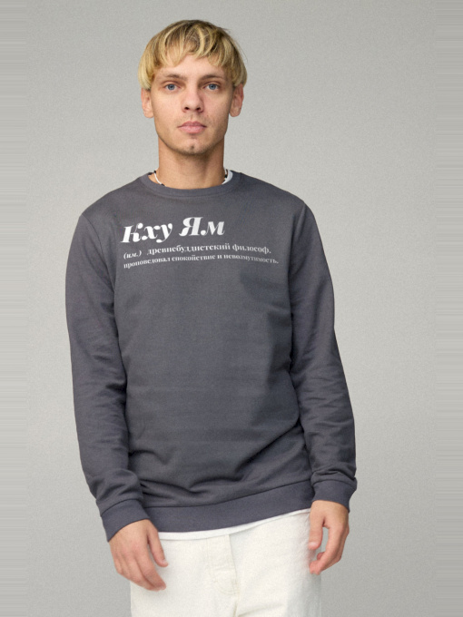 Свитшот YAPPI модель BSMA10038 Фото