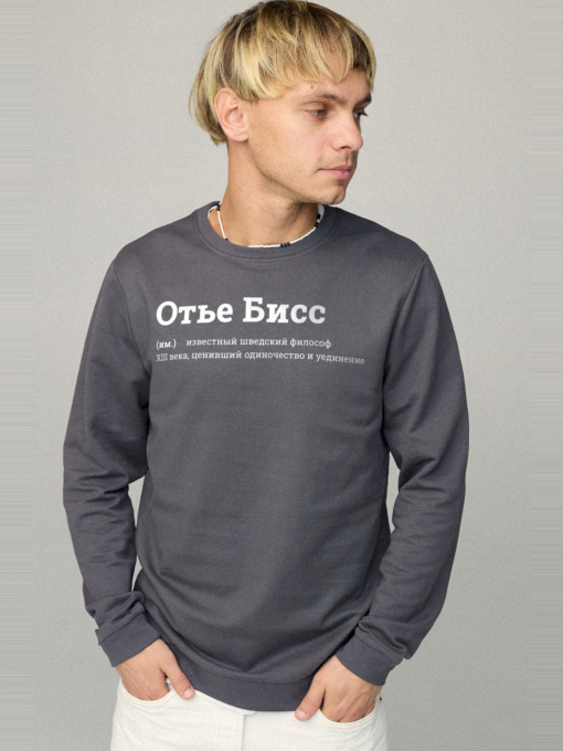 Свитшот YAPPI модель BSMA10034 Фото