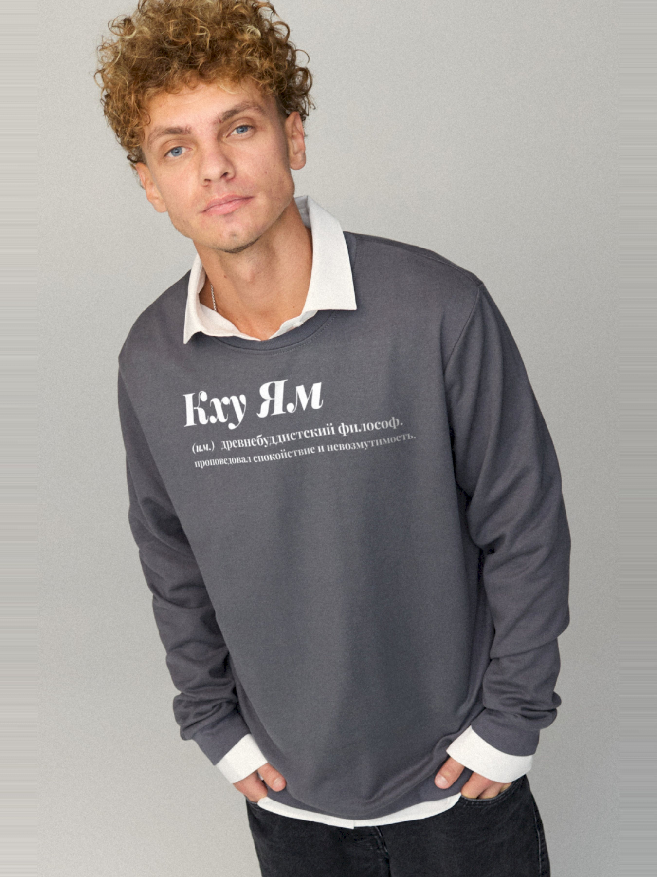 Свитшот YAPPI модель BSMA30038 Фото