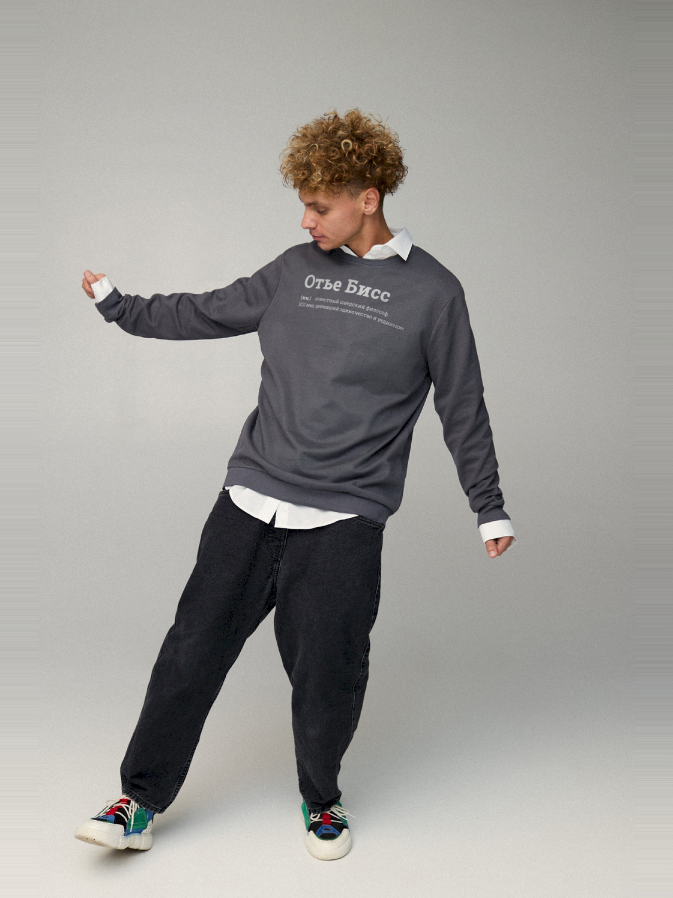 Світшот YAPPI модель BSMA30034 Фото