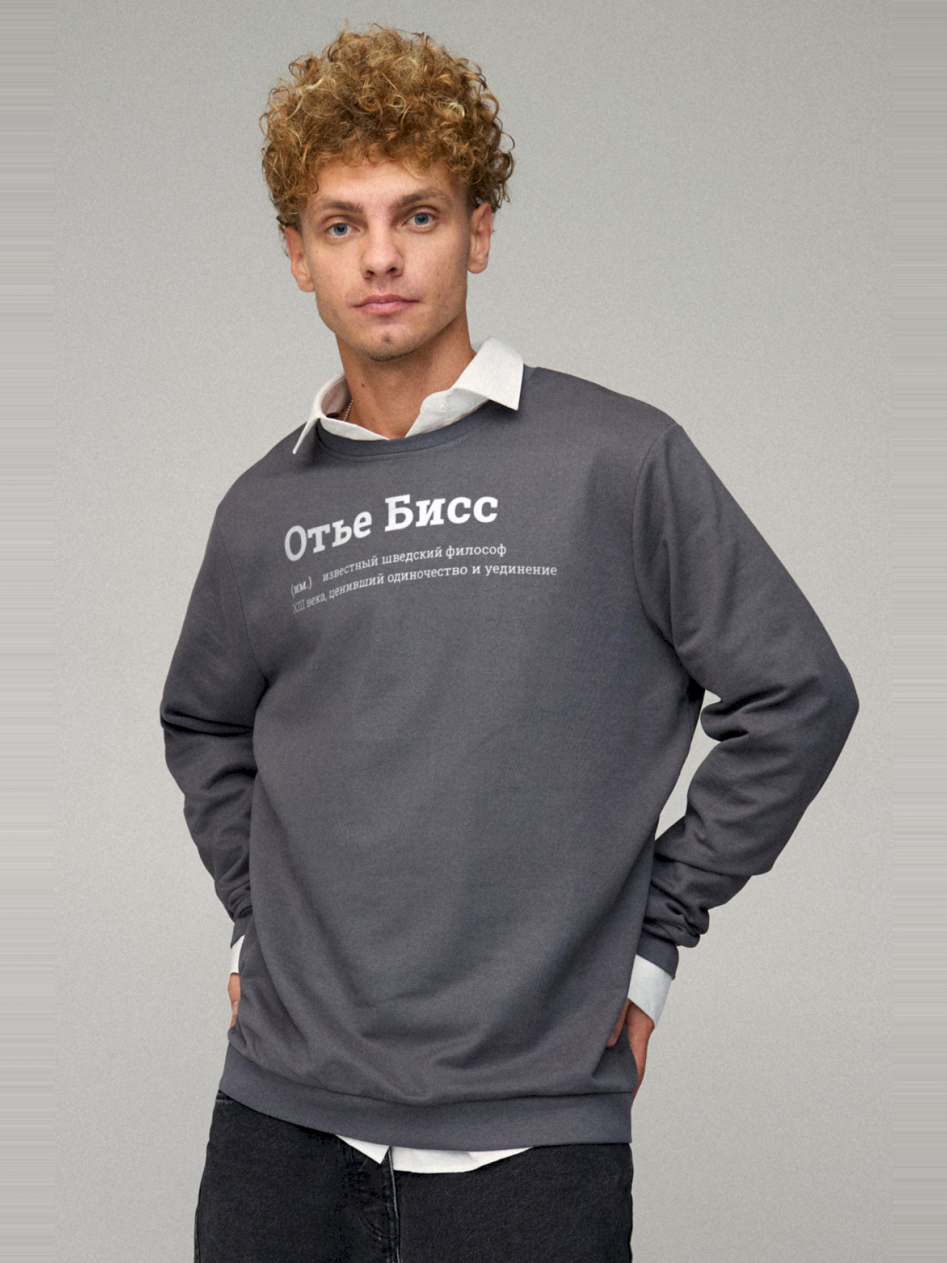 Світшот YAPPI модель BSMA30034 Фото