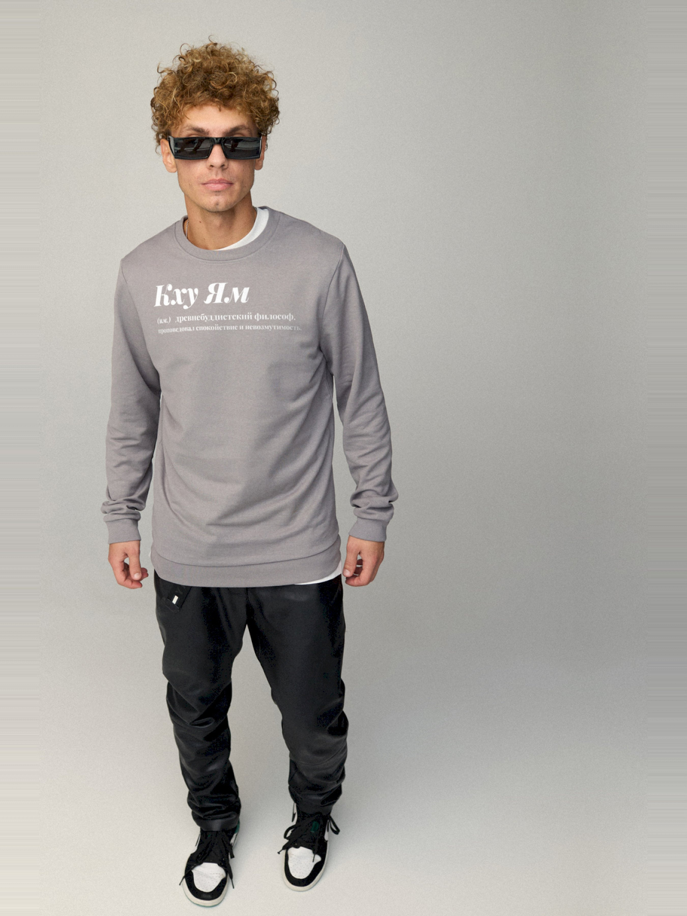 Свитшот YAPPI модель BSMEG10038 Фото