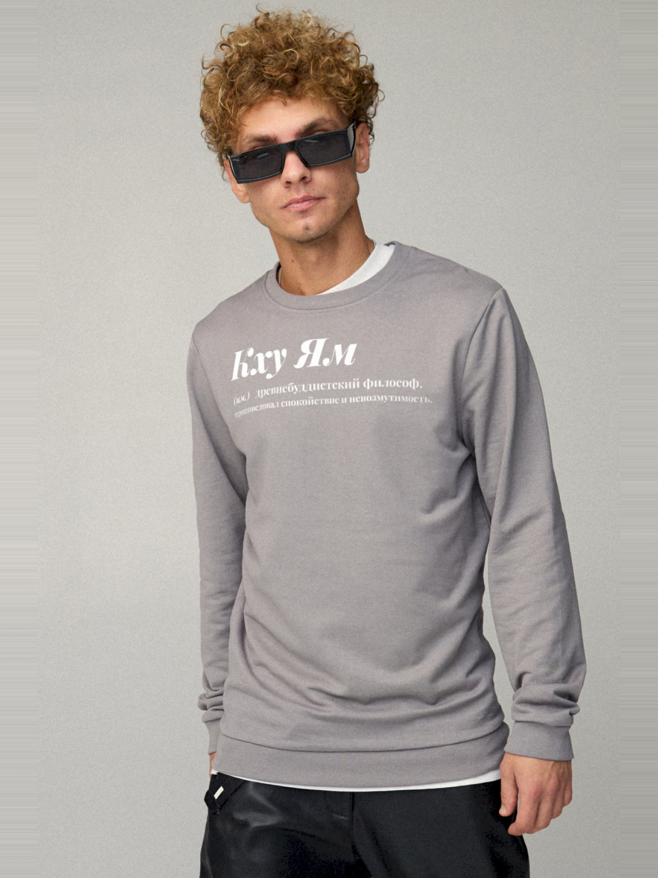 Свитшот YAPPI модель BSMEG10038 Фото