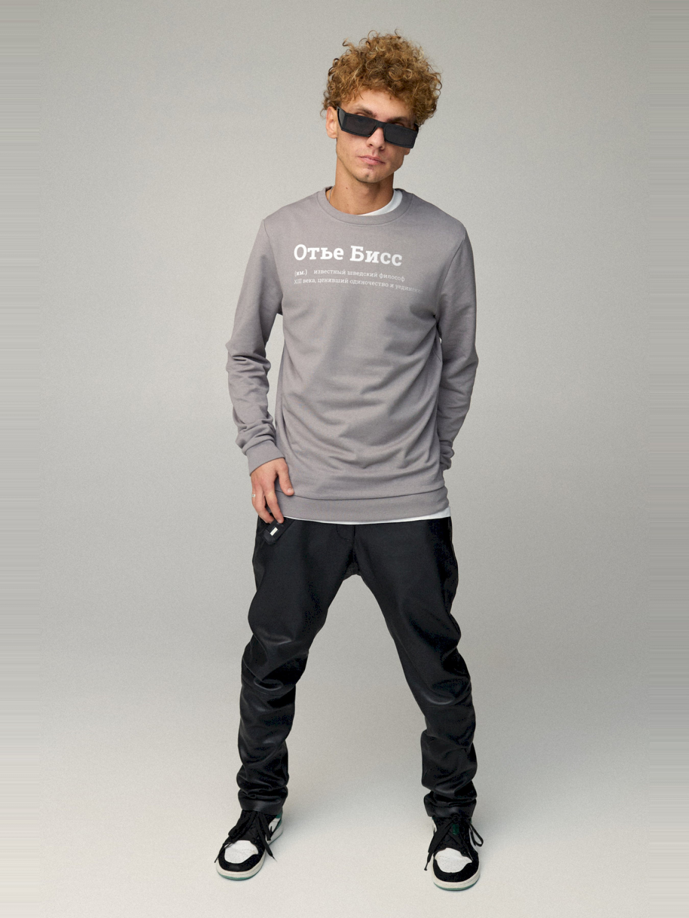 Свитшот YAPPI модель BSMEG10034 Фото