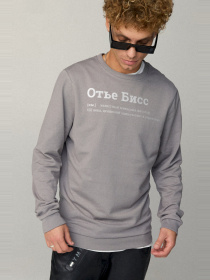 Свитшот YAPPI модель BSMEG10034 Фото