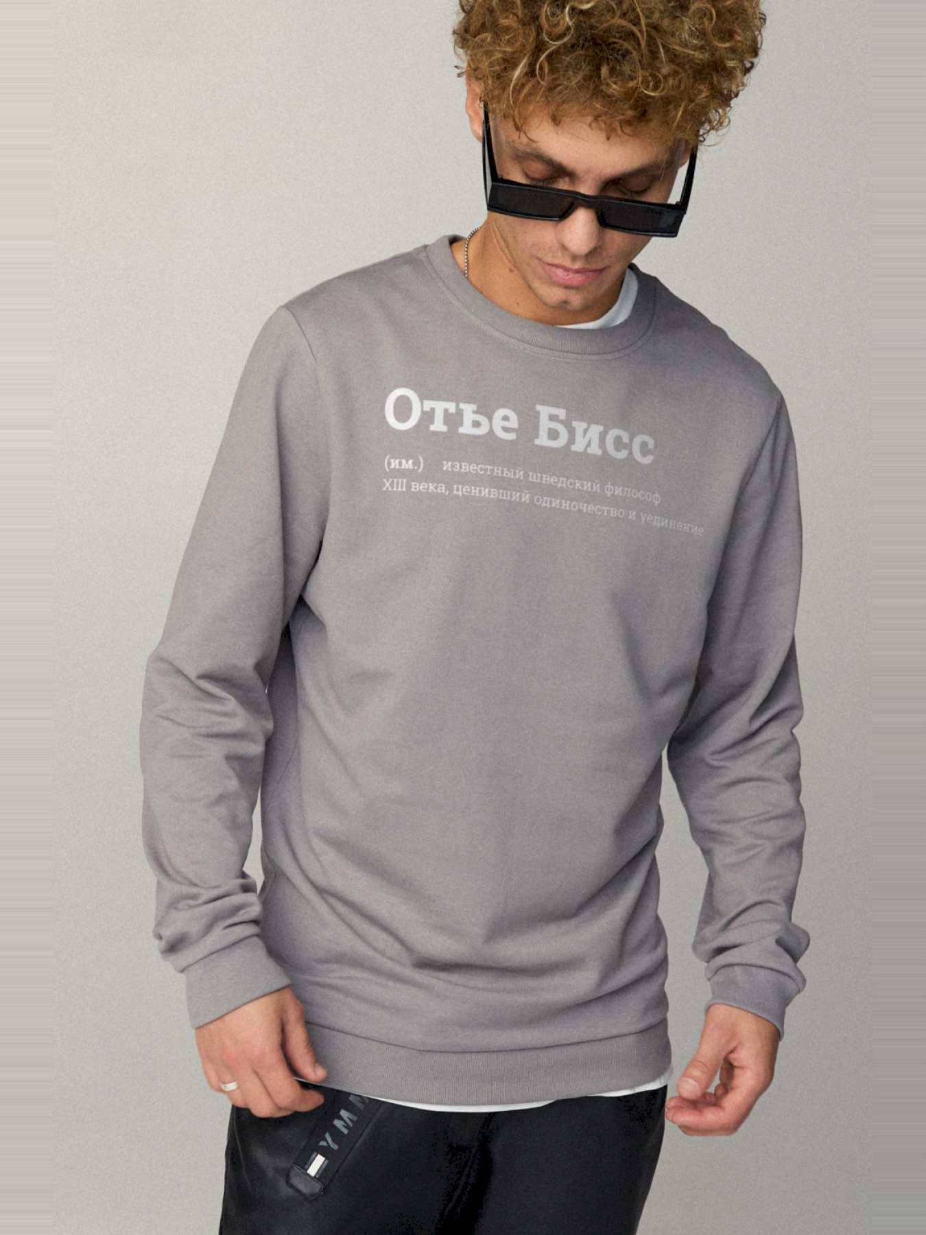 Світшот YAPPI модель BSMEG10034 Фото