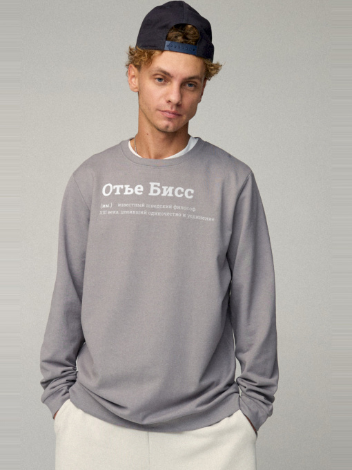 Свитшот YAPPI модель BSMEG30034 Фото