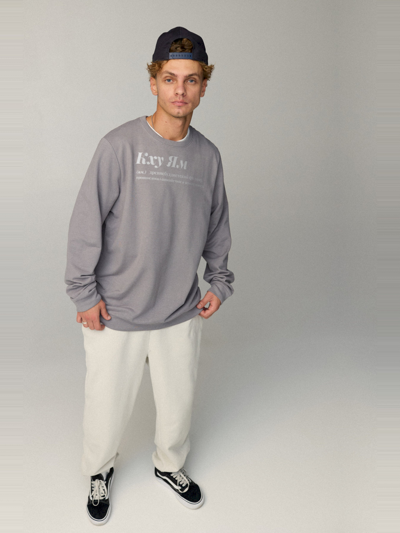 Свитшот YAPPI модель BSMEG30038 Фото