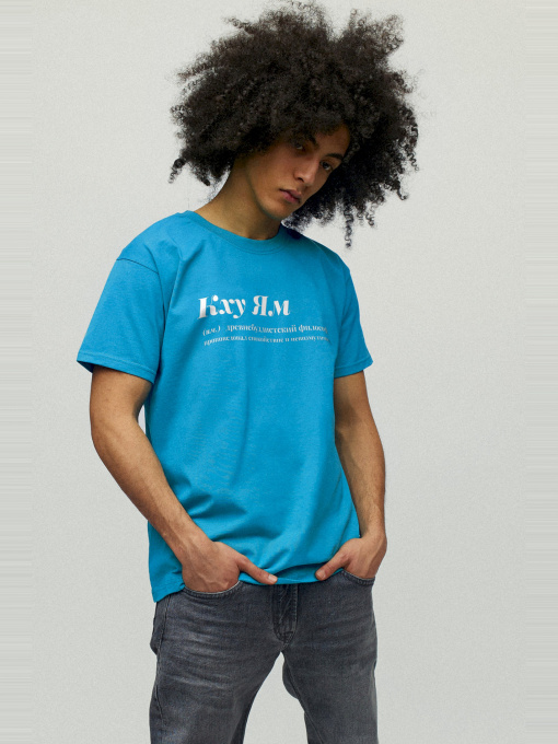 Футболки і поло YAPPI модель MBB10114 Фото