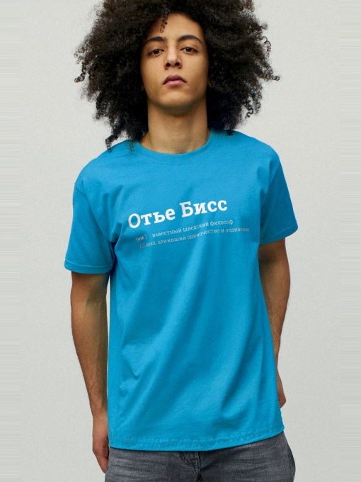 Футболки и поло YAPPI модель MBB10110 Фото