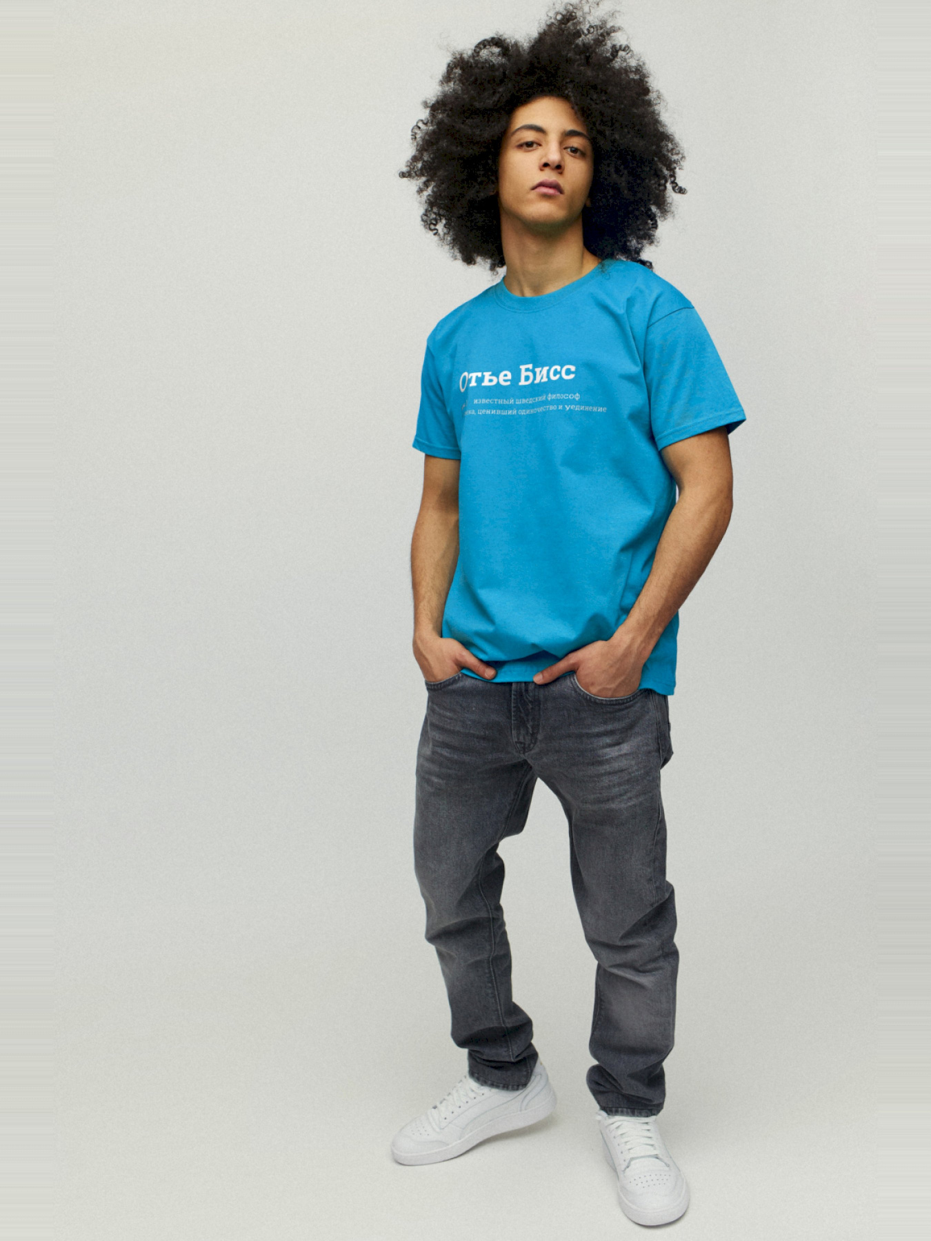 Футболки і поло YAPPI модель MBB10110 Фото