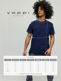 Футболки и поло YAPPI модель MNV10092 Футболки и поло YAPPI модель MNV10092 Фото