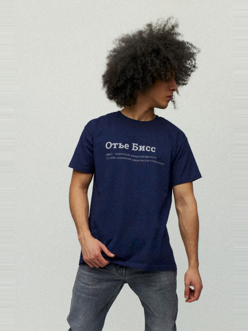 Футболки и поло YAPPI модель MNV10088 Фото