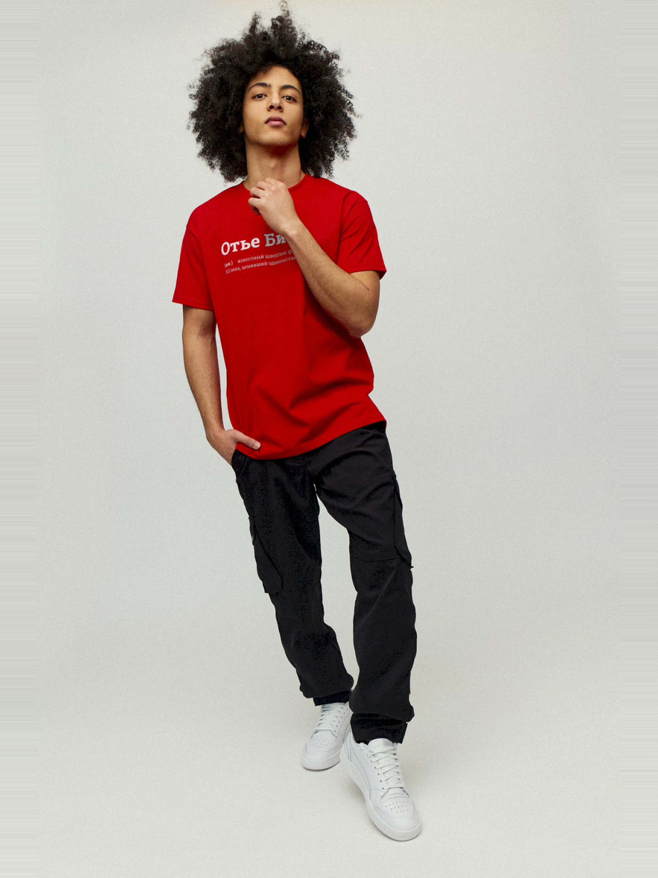 Футболки и поло YAPPI модель MRD10064 Фото